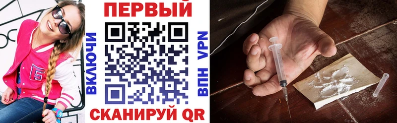 KRAKEN   Строитель  Amphetamine 97% 