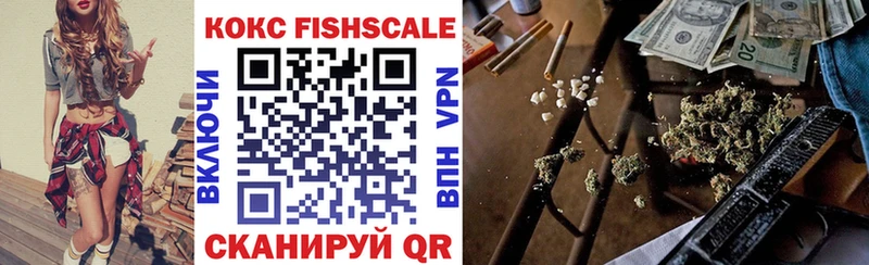 Cocaine Эквадор  Строитель 