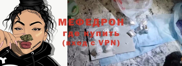 винт Аркадак