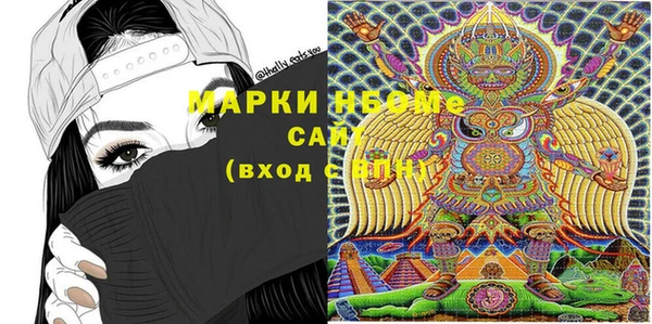 стафф Арсеньев