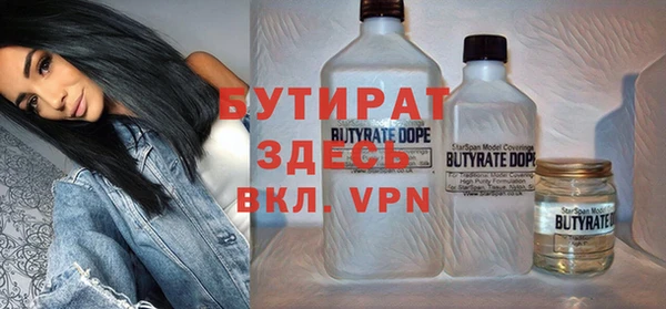 круглые Алзамай
