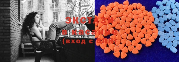 мескалин Алексеевка