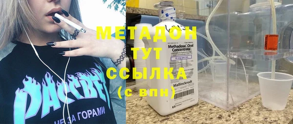 винт Аркадак