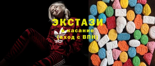 винт Аркадак