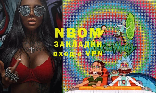 винт Аркадак
