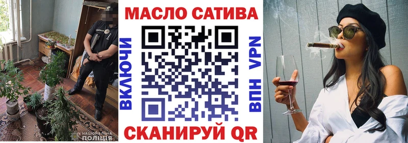 hydra зеркало Строитель ТГК вейп с тгк